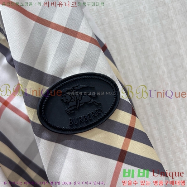 ���� ������ �ĵ� ���� 33BU262018-2