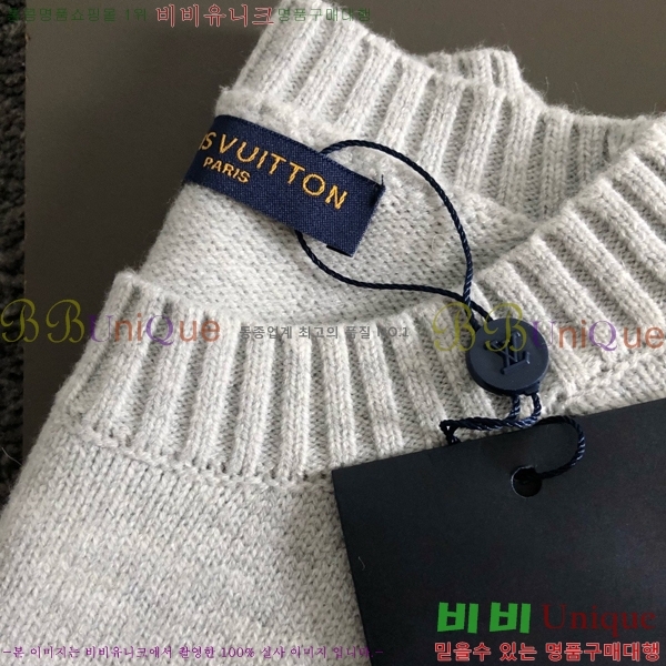 ���� ���̺��� ������ LV7265381-2