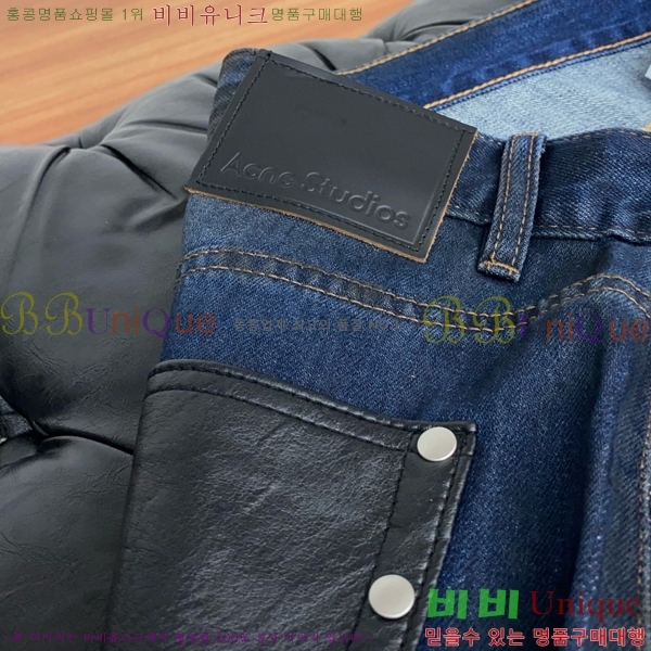 ���� ��ũ�� ��Ʃ��� û���� ACN386724