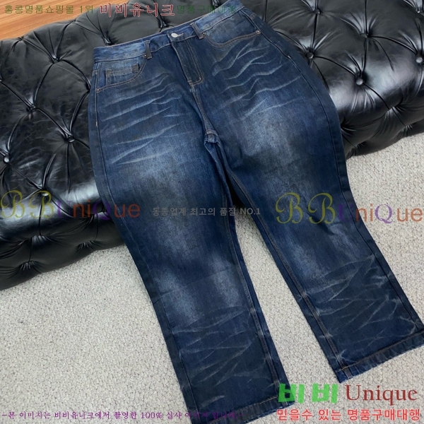 ���� ��ũ�� ��Ʃ��� û���� ACN386724