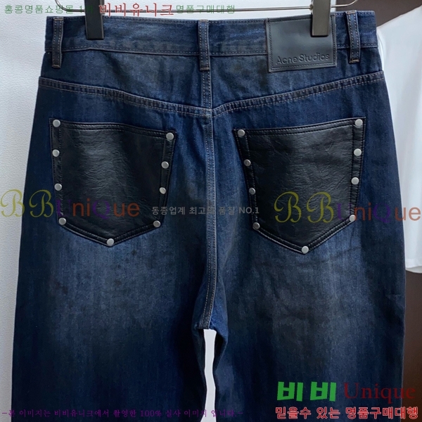���� ��ũ�� ��Ʃ��� û���� ACN386724