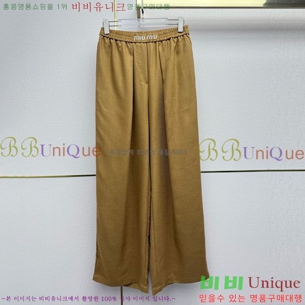 ���� �̿�̿� ������ ��� ���� 21MU268215-11