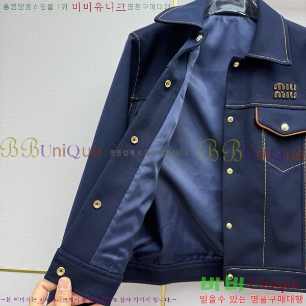 ���� �̿�̿� ��� ���� 21MU268215-12