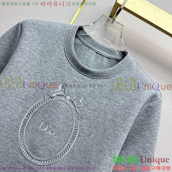 ���� ��� ������ ���� �¾� 53DR262020-6