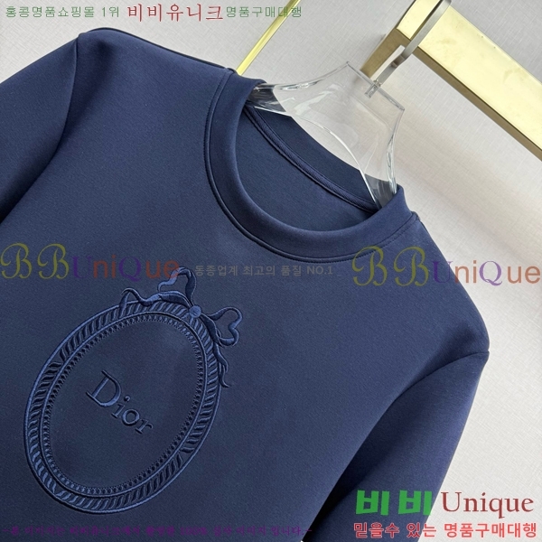 ���� ��� ������ ���� �¾� 53DR262020-6
