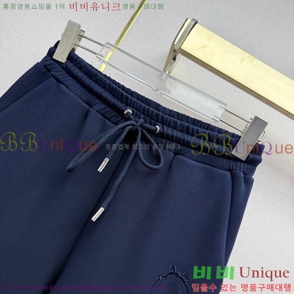 ���� ��� ������ ���� �¾� 53DR262020-6