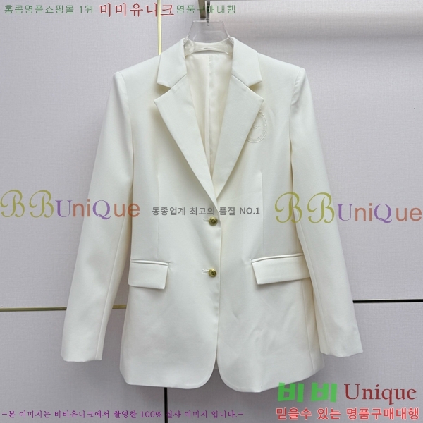 ���� ��� Ŭ���� ���� 53DR262020-7