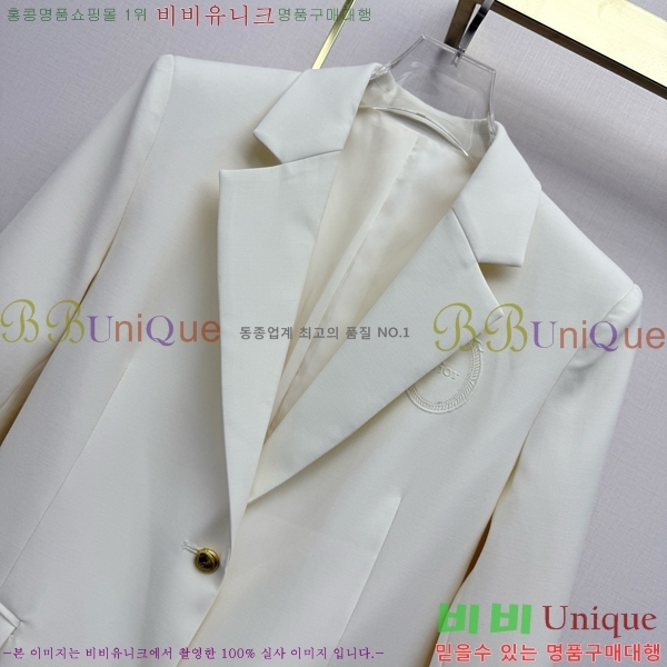���� ��� Ŭ���� ���� 53DR262020-7