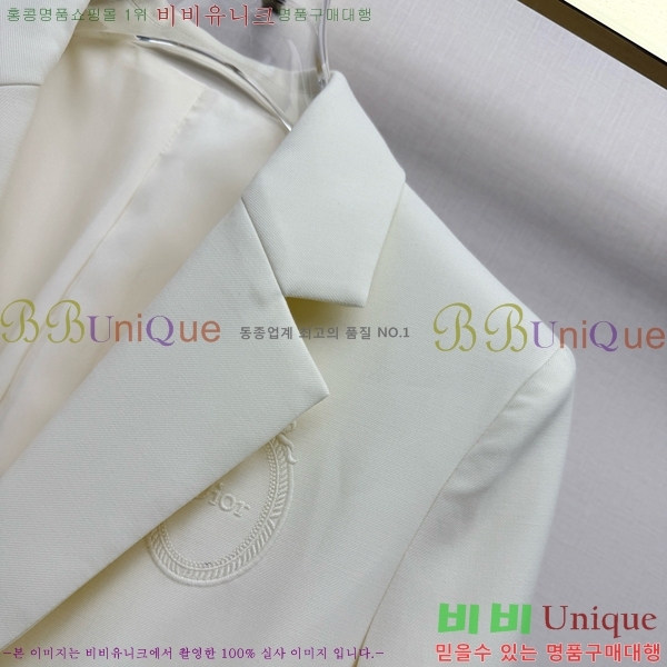 ���� ��� Ŭ���� ���� 53DR262020-7