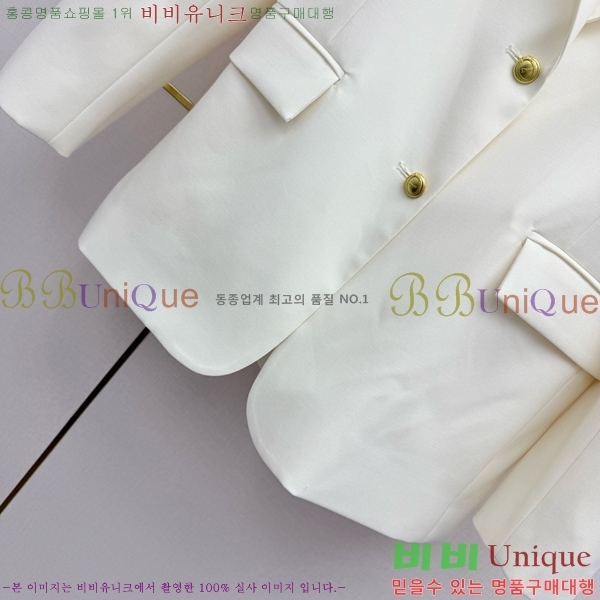 ���� ��� Ŭ���� ���� 53DR262020-7