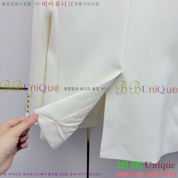 ���� ��� Ŭ���� ���� 53DR262020-7