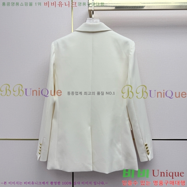 ���� ��� Ŭ���� ���� 53DR262020-7