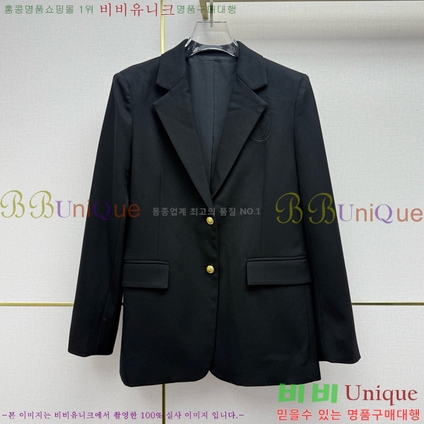 ���� ��� Ŭ���� ���� 53DR262020-7