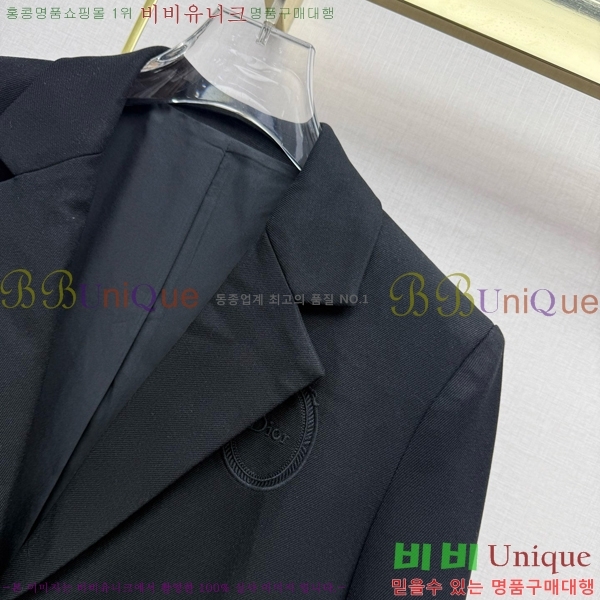 ���� ��� Ŭ���� ���� 53DR262020-7