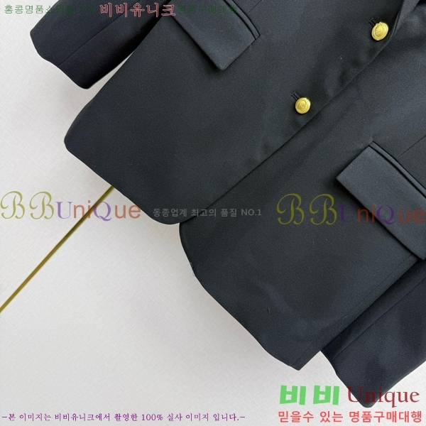 ���� ��� Ŭ���� ���� 53DR262020-7
