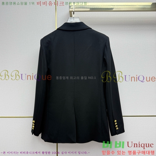 ���� ��� Ŭ���� ���� 53DR262020-7