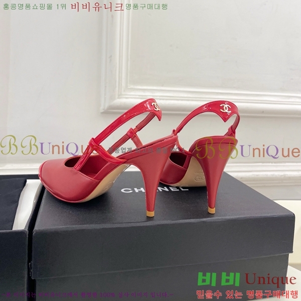 ��* ������ ������ CH513480-2 �� 9cm