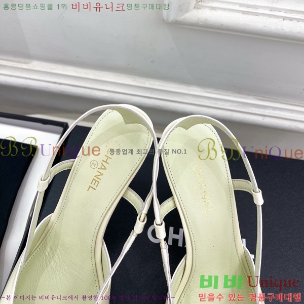 ��* ������ ������ CH513480-3 �� 9cm