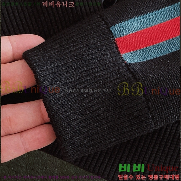 ���� ���� ��Ŷ GU748931