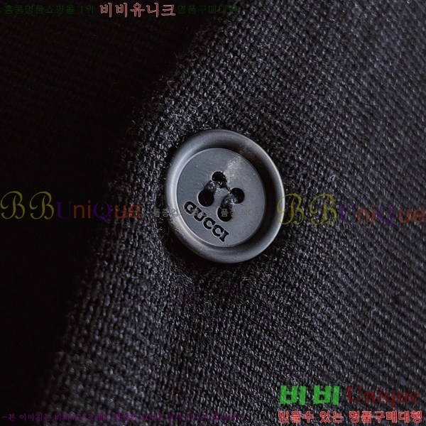 ���� ���� ��Ŷ GU748931