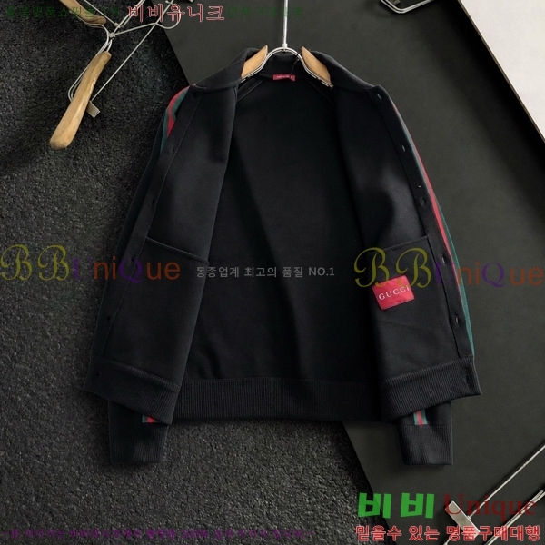 ���� ���� ��Ŷ GU748931