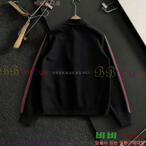 ���� ���� ��Ŷ GU748931