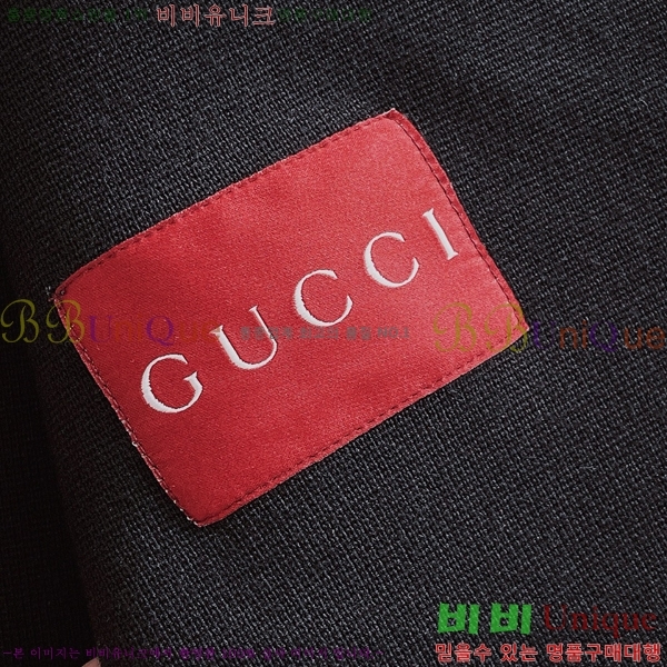 ���� ���� ��Ŷ GU748931