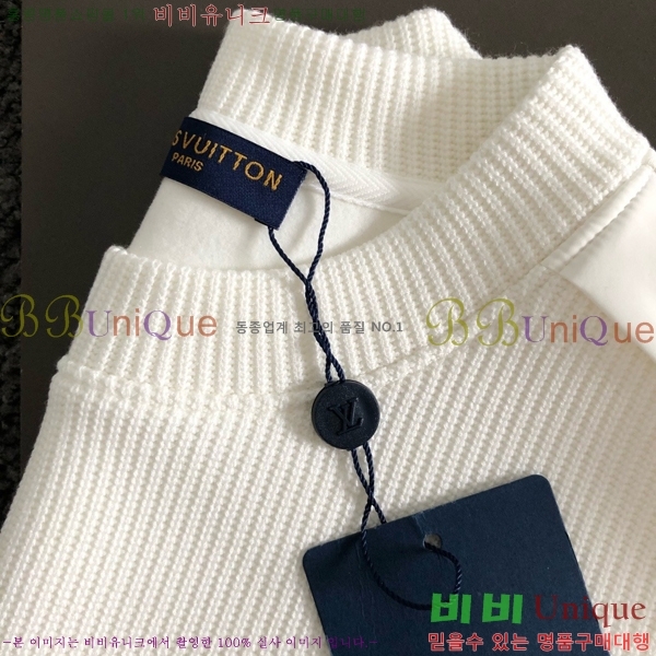 ���� ���̺��� ������ LV581679-1