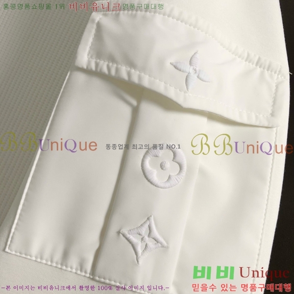 ���� ���̺��� ������ LV581679-1