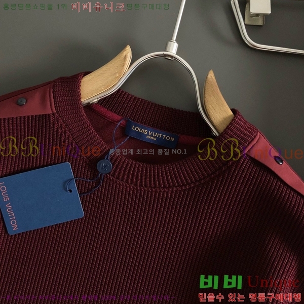 ���� ���̺��� ������ LV581679-2