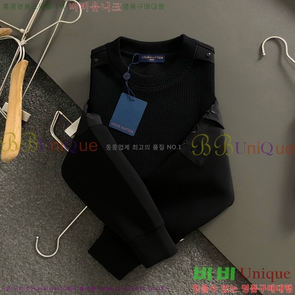 ���� ���̺��� ������ LV581679-3