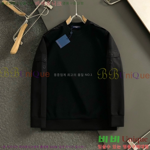���� ���̺��� ������ LV581679-3