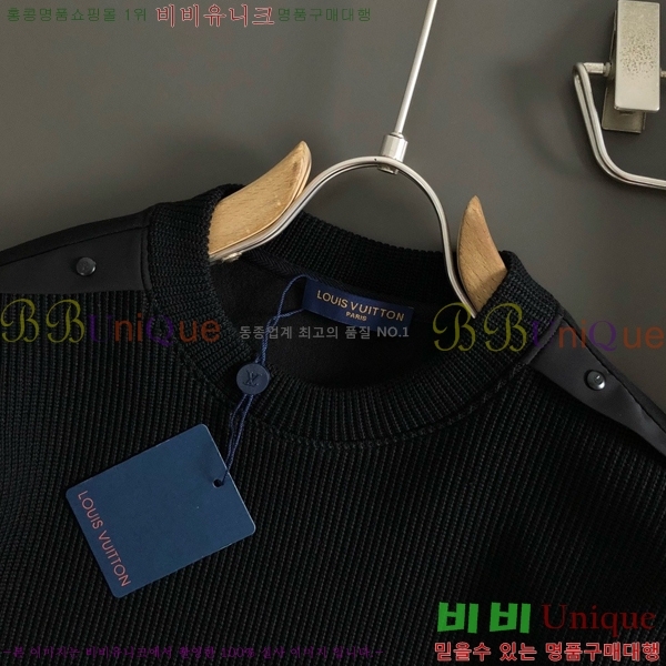 ���� ���̺��� ������ LV581679-3