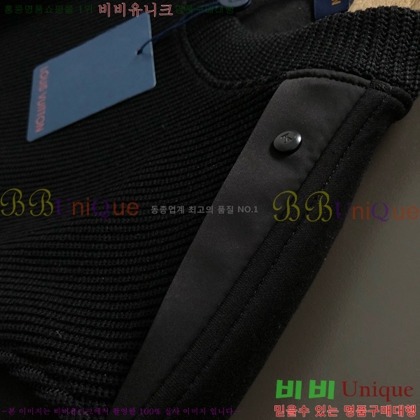 ���� ���̺��� ������ LV581679-3
