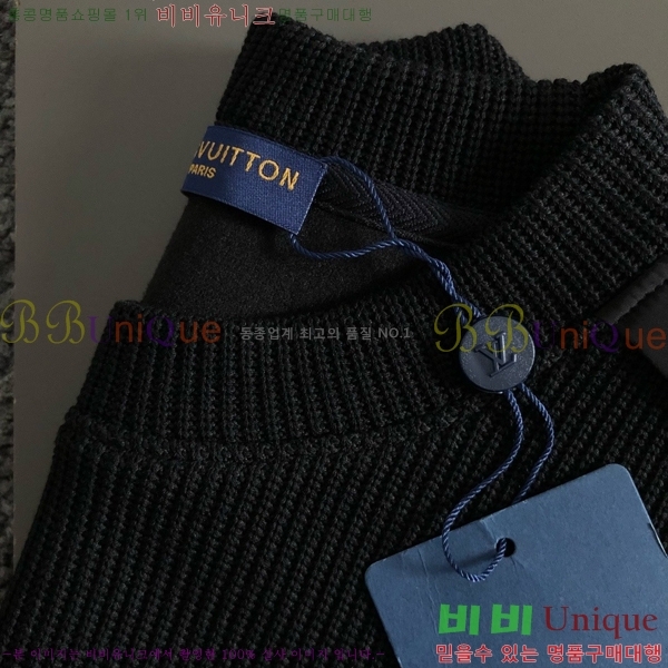 ���� ���̺��� ������ LV581679-3