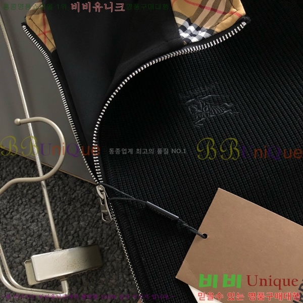 ���� ������ ������ ��Ŷ BU783627-1