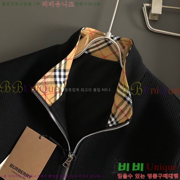 ���� ������ ������ ��Ŷ BU783627-1