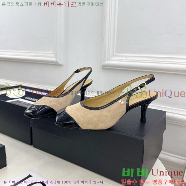 ��* ������ ������ CH513482-1 �� 6cm