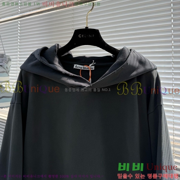 ���� ��ũ�� ��Ʃ��� �ĵ�Ƽ ACN782639-1