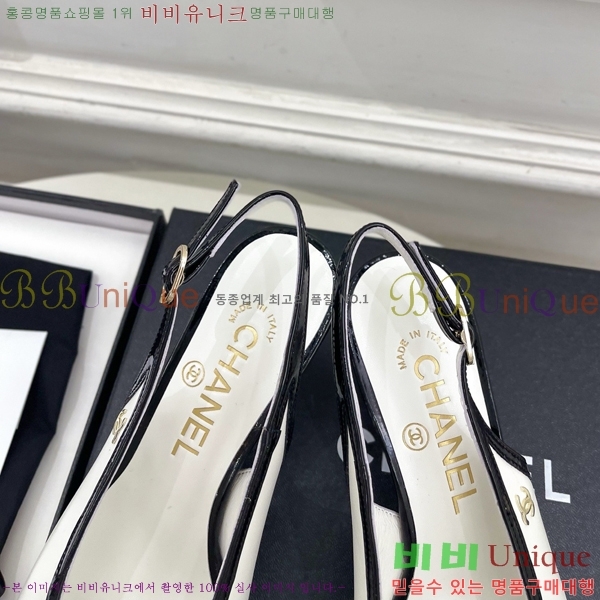��* ������ ������ CH513482-5 �� 6cm