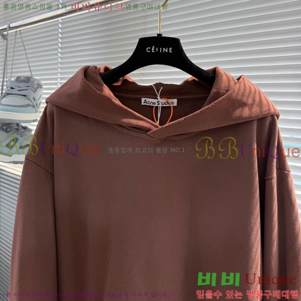 ���� ��ũ�� ��Ʃ��� �ĵ�Ƽ ACN782639-2