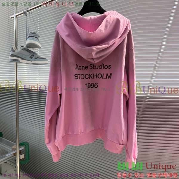 ���� ��ũ�� ��Ʃ��� �ĵ�Ƽ ACN782639-3