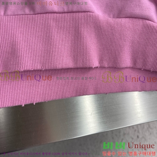 ���� ��ũ�� ��Ʃ��� �ĵ�Ƽ ACN782639-3