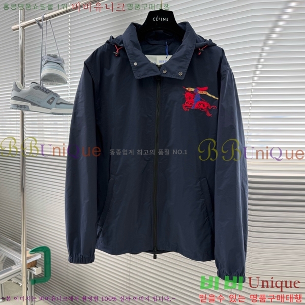 ���� ������ ��Ŷ BU654850