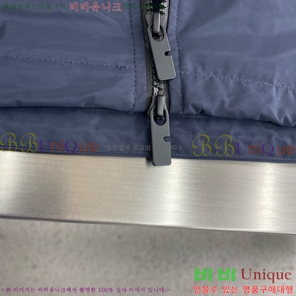 ���� ������ ��Ŷ BU654850