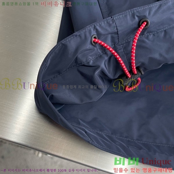 ���� ������ ��Ŷ BU654850