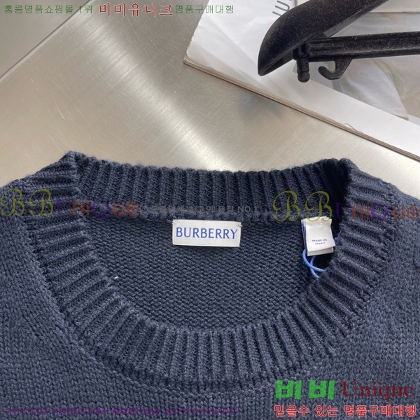 ���� ������ ������ BU781872