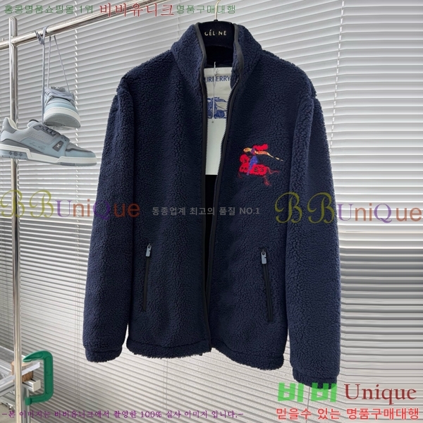 ���� ������ �þ �� ��Ŷ BU654851