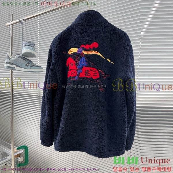 ���� ������ �þ �� ��Ŷ BU654851
