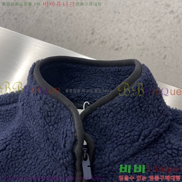 ���� ������ �þ �� ��Ŷ BU654851